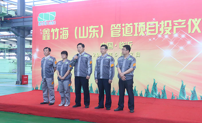 /kexuejiachidineng.html